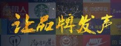 壹媒网，定位新闻传播新方式，让企业品牌飞跃